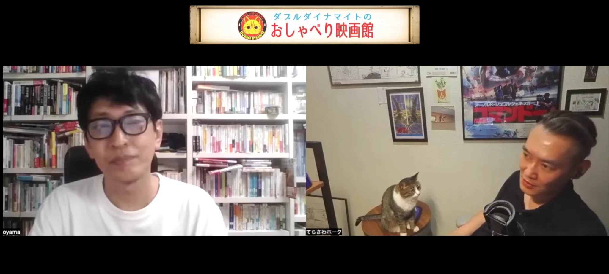 てらさわホーク on X: 