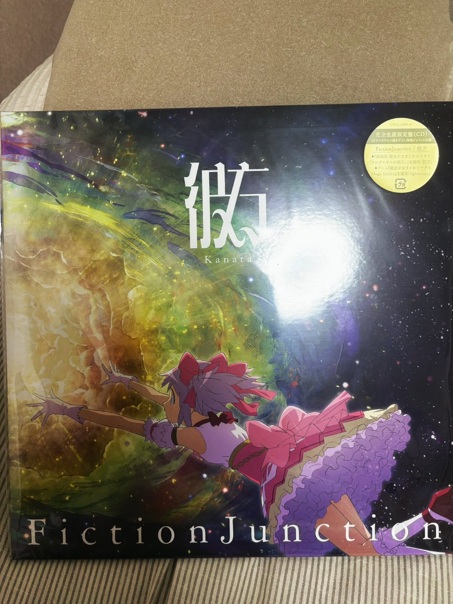 0_otutu's tweet photo. 届いた！！
綺麗なの！！！ https://t.co/njtOBaD9nL