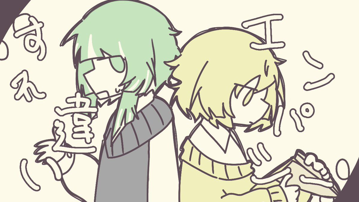 FgLjxz's tweet photo. すれ違いエンパシー
#ppt2 #ppt2osc #osc https://t.co/LcxGWpz6Z8