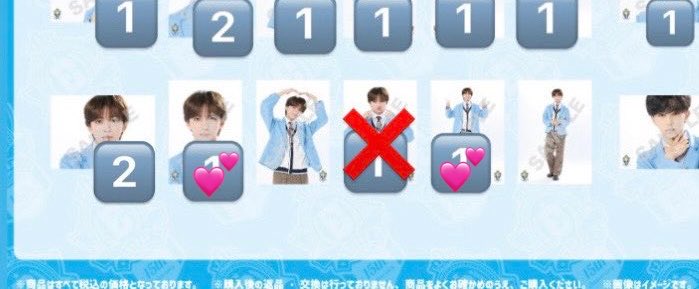 __qfeed_s2's tweet photo. @straykidschieko リプ失礼いたします。
ICEx盤大トレカの志賀所持しております。
同種竹野との交換可能でしょうか？

また、一つ前のツイートにもリプさせていただきましたが、当方が所持している1枚目のものと2枚目(お借りしました)の💕同士の交換もまとめて可能でしょうか？
ご検討ください。 https://t.co/JvEJgI50OR