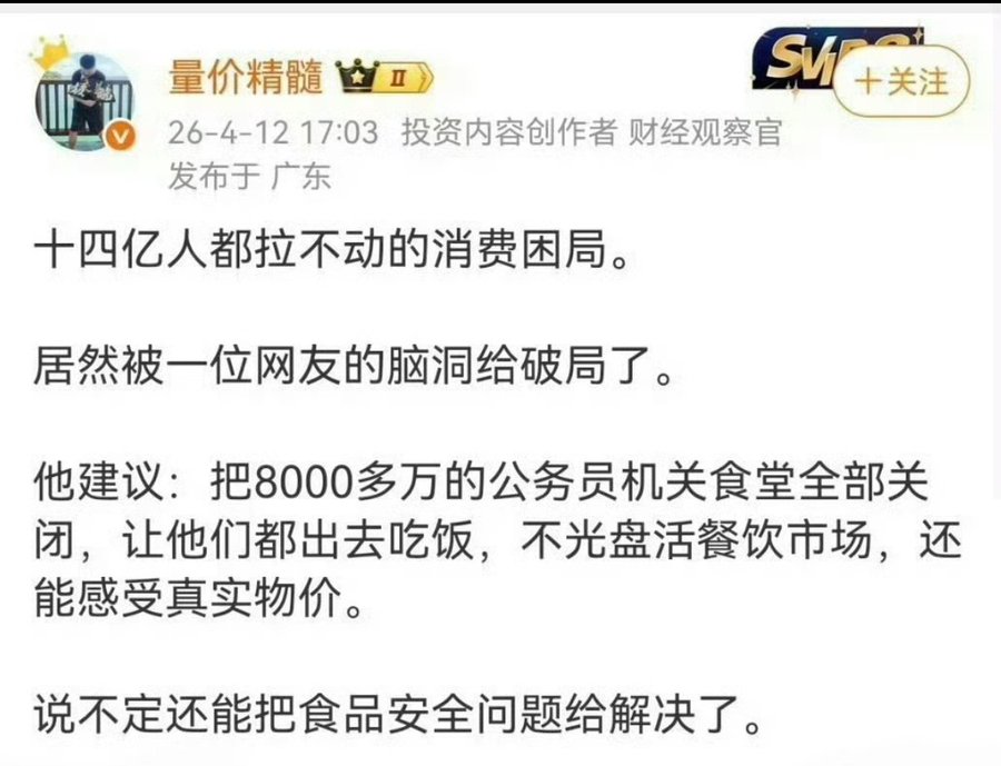 xu96175836's tweet photo. 您認同嗎？ https://t.co/aMznPrxUdT