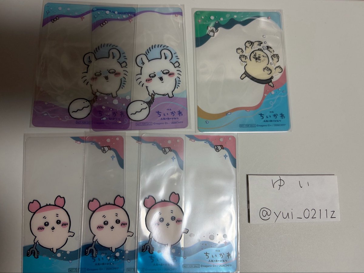yui_0211z's tweet photo. 【交換】
ちいかわ　プライズ　クリアカード

(譲)
第2弾
モモンガ　古本屋(カニちゃん)   島二郎

(求)
第1弾　ラッコ　複数枚
第2弾　くりまんじゅう　2枚まで

くりまんじゅうはラッコと纏めての交換のみ

初回プロカ必読
お声掛け重なった場合他ツイートと纏めての方優先

よろしくお願いします。 https://t.co/Uapp33an5N