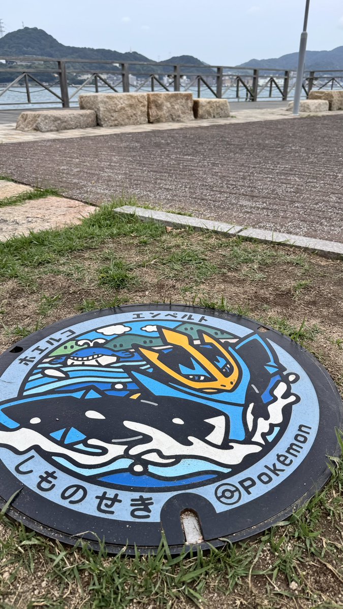 nekozo328's tweet photo. 今日は車検のついでにポケふた探しに下関に。
ホエルコとエンペルトを発見 https://t.co/8L4qjftH3u