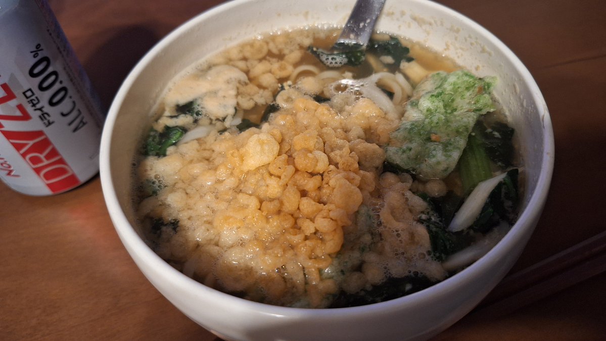 TaberuLike's tweet photo. 2026年9月9日
夜:#ノンアルコールビール　#たぬきうどん https://t.co/eJQrkiHldp
