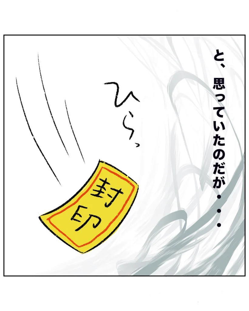 まる♡ まる on X: 