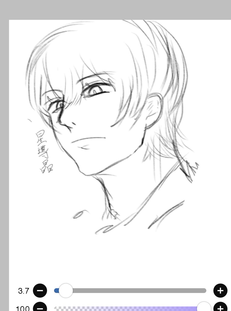 mochimo1102's tweet photo. セルフトレス元の絵
と右はアイビスを使っていて初めて破損して焦ったけど後から見てみるとこの  これが破損するのちょっと  いいな……(キモオタク)のやつです https://t.co/A6wmJ8kcDX