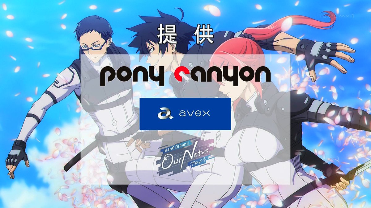 BLACK TORCH 第11話 ツイート画像 1