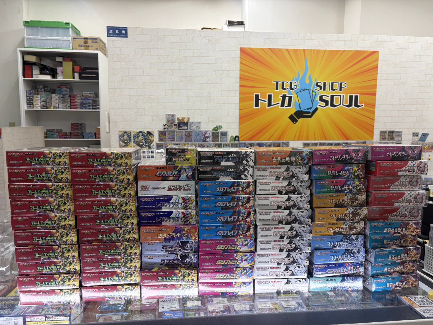 TCG専門店 トレカSOUL 横浜店 on X: 