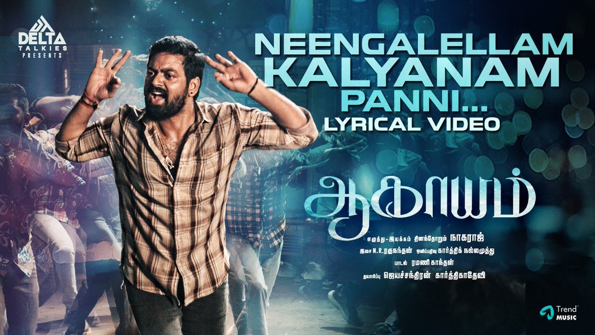ProBhuvan's tweet photo. Every story has a beginning… ✨

#Neengalellam Lyrical video from #Aagayam is Out now.

◀️ https://t.co/49HoZynfLv

Directed by #ThinanthorumNagaraj 🎬

Music - @NRRaghunanthan
Sung by - @Jayamoorthysing
Lyrics - #Ramanikanthan

@thinanthorum @Sreeramkarthick @alishamiranii https://t.co/WDTSda1V2n