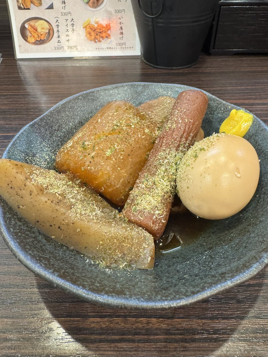 torisan_camera's tweet photo. 月曜日休み取ってたらよかったー
滋賀戦はしごできたのに https://t.co/RHokaVdEpH