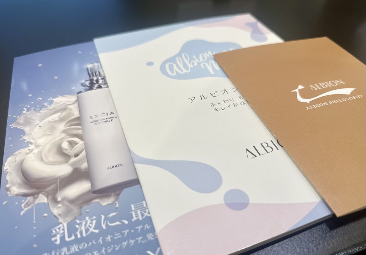 abokadodo_biyo's tweet photo. 本日はアルビオンの「角層ケアセミナー」へ行ってきた✨️
アルビオン白神研究所の林所長のお話を伺い、実際にエクシア乳液をはじめとしたスキンケアを体験🥰
改めて、スキンケアの大切さを化学の視点から学ぶことができて、とても興味深かったです🫧
👇🏻 続き
#アルビオン #ALBION #EXCIA https://t.co/GJb2lqyBOI