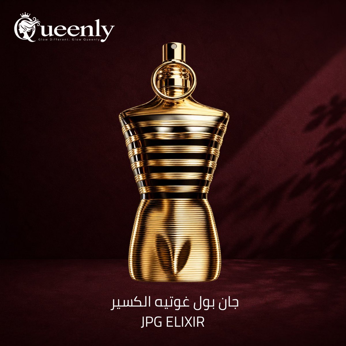 aym7i's tweet photo. عطر الشتاء بلا منازع🤩 https://t.co/tQBnXVzYeD