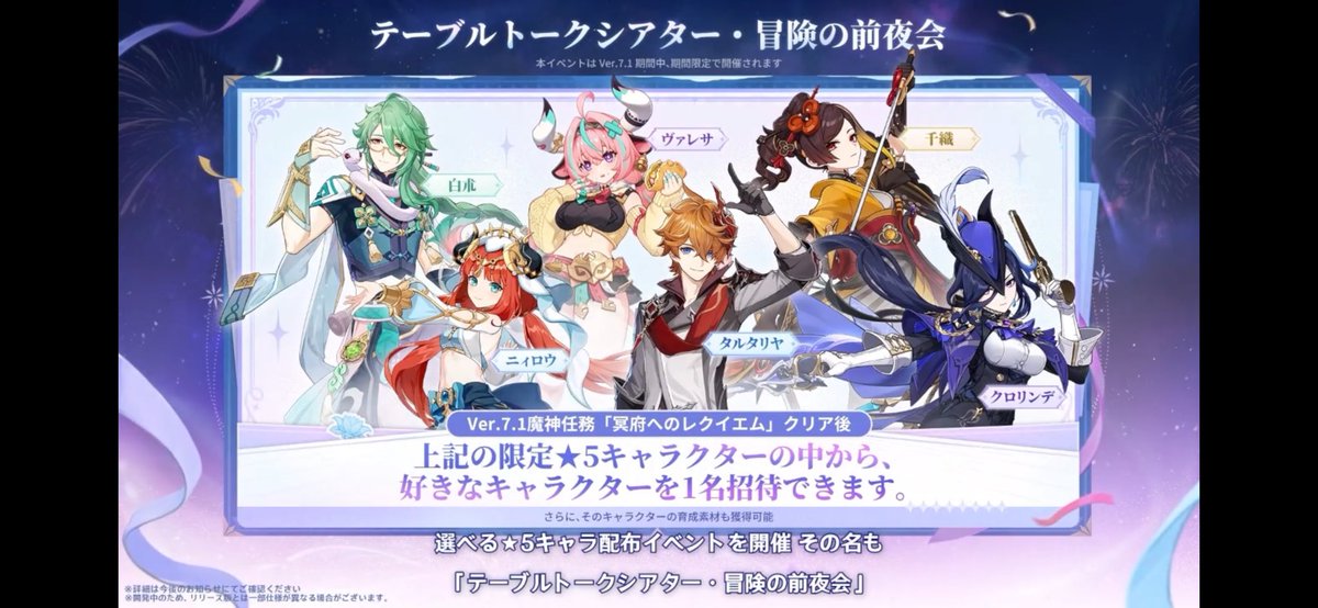 11Rabbit21's tweet photo. ヴァレサ一択です https://t.co/4bOLcdN9GG