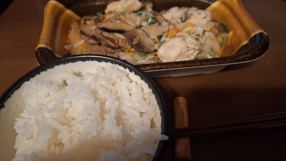 TaberuLike's tweet photo. 2026年9月10日
夜:#��ン酢鶏肉 https://t.co/y2OtDBAwVu