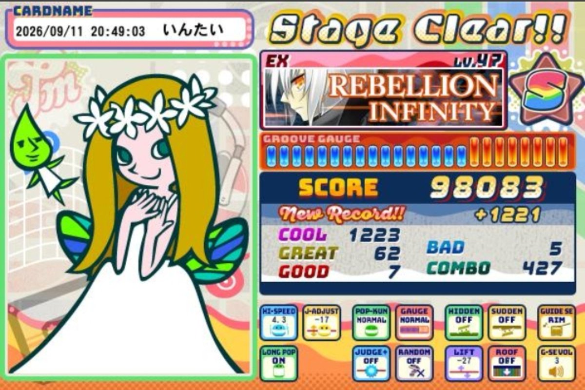 Jam_Jam_Rage's tweet photo. すごい苦手意識があって何作かプレイしていなかったんだけど、久々にやってみたら凡ミスだけで普通に繋がる譜面だったからこれ接続狙います！スコアはとりあえず98kには乗ったので繋がってから伸ばします。 https://t.co/m0LwrgXTeE