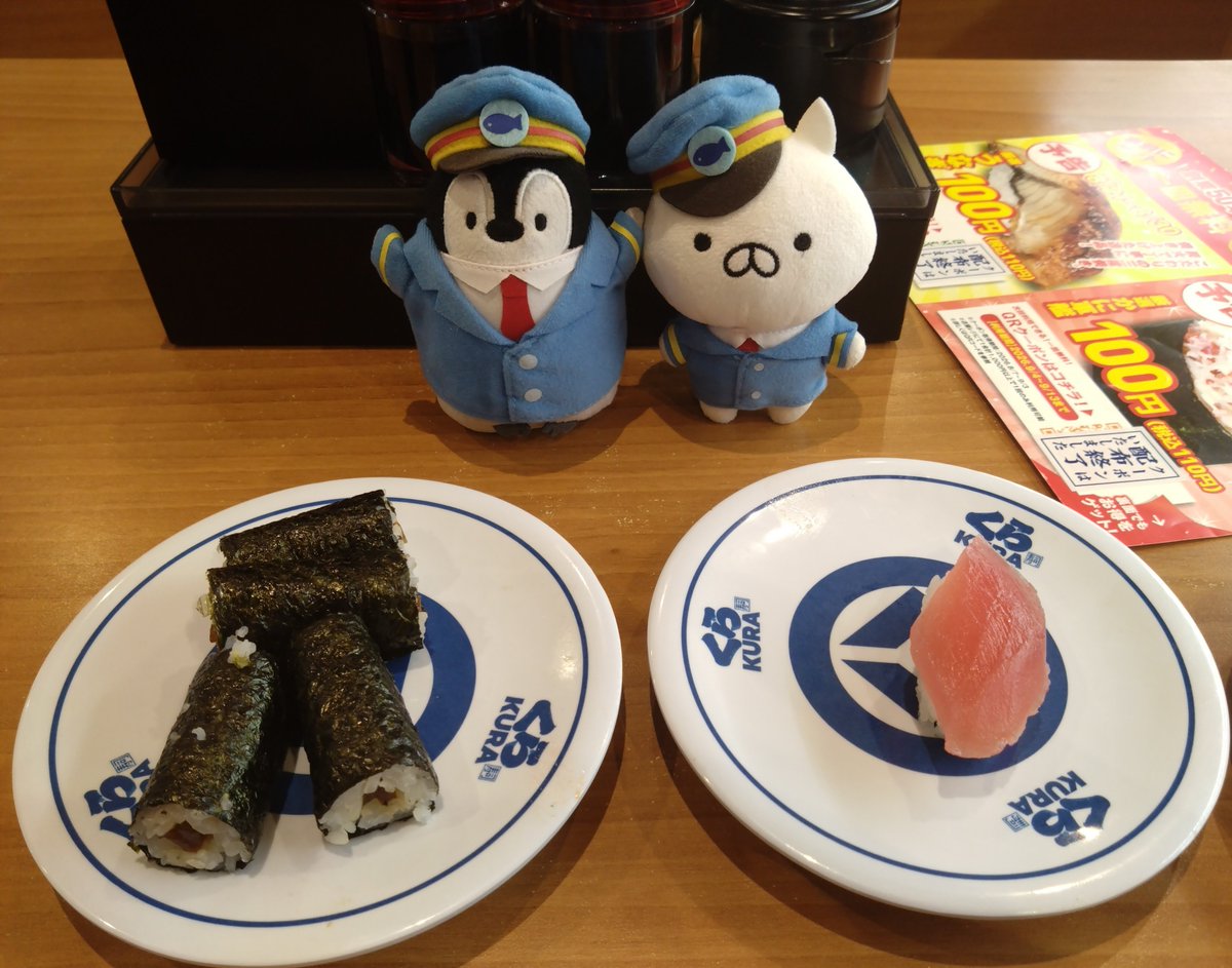 mpenguin10's tweet photo. 🐱今日はくら寿司さんで晩御飯を食べたにゃ

🐧初めてだから勝手が分からずに窓際が右往左往してたっぺ

🐱生魚が苦手な人でも楽しめるメニューがたくさんあったにゃ https://t.co/558qfqtzfA