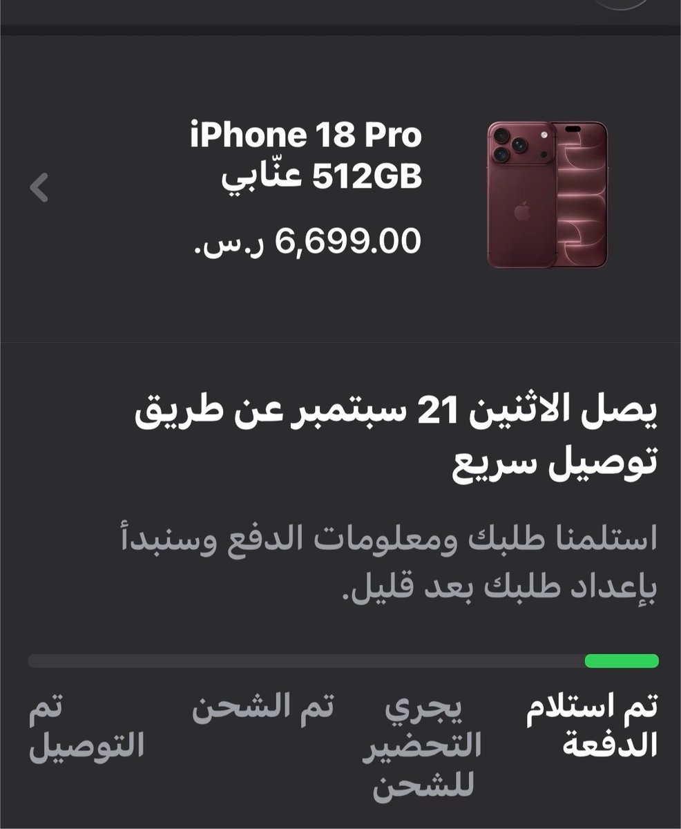 Oya_layan's tweet photo. يسسس ✨✨ https://t.co/C4l2dHQGCX