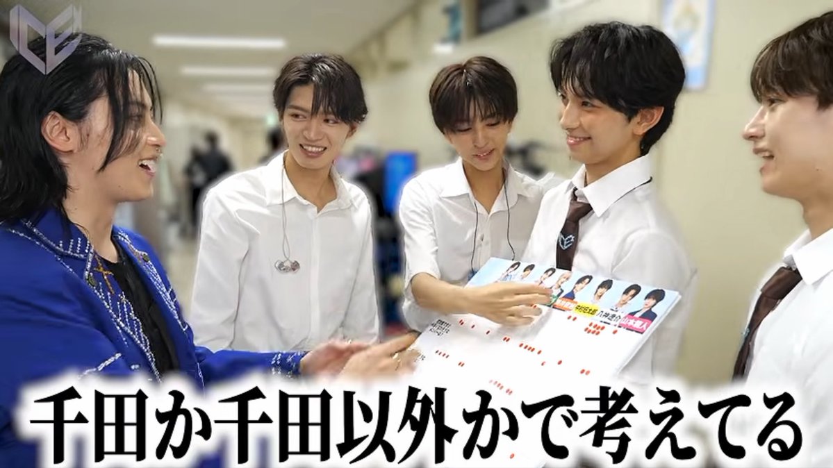 otkcha's tweet photo. 千田大好きな皆さん(3人) https://t.co/cFPl3ztJpn