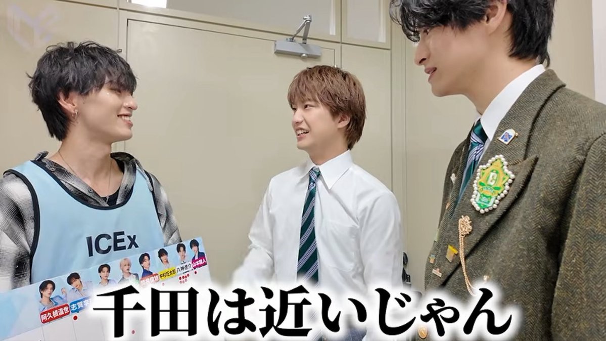 otkcha's tweet photo. 千田大好きな皆さん(3人) https://t.co/cFPl3ztJpn