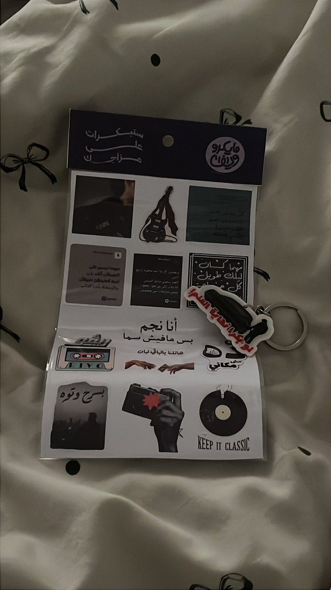 bdurqa's tweet photo. من ريحة الغالي https://t.co/LkwJ8BEwMY