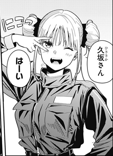 wcqmb578's tweet photo. 『ノイズリング』2話で解体された無惨なパーツになり発見された久坂さん。目を見開いたままの生首、海底の洞窟で最期に彼女は何を見たのか。深海調査艇の調査員としてムードメーカー的な振る舞いを見せ、スタイルも良し。本当に勿体ない。気持ちだけじゃなく身体まで死んじゃったね。　＃リョナ https://t.co/qb4lYcppUp