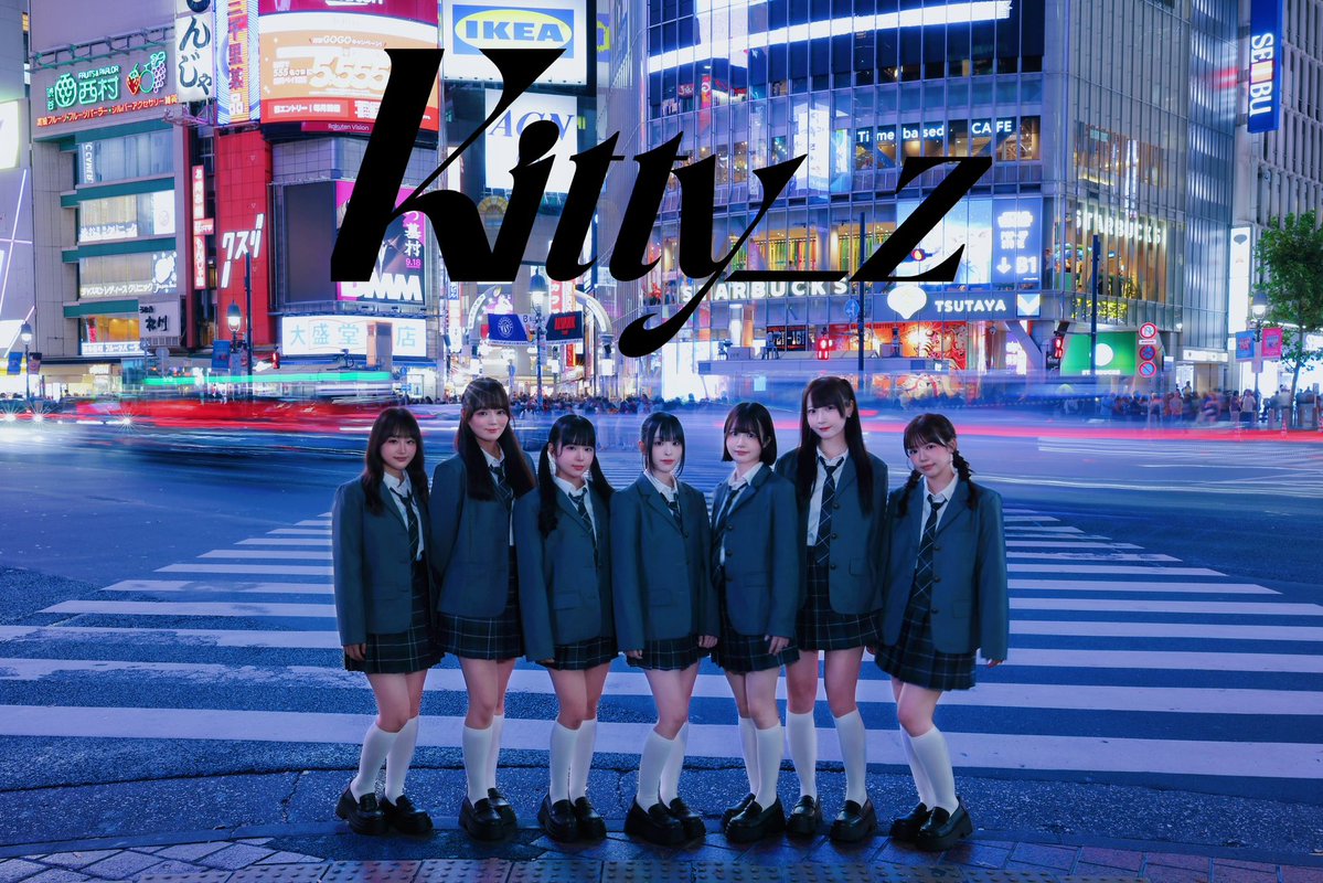 Kitty_z_idol's tweet photo. * ▭▭▭▭▭▭▭▭▭▭▭▭▭▭▭▭▭*

                        𝐊𝐢𝐭𝐭𝐲_𝐳
                𝟚𝟘𝟚𝟞.𝟙𝟘.𝟙𝟠 𝔻𝕖́𝕓𝕦𝕥

      -未完成の日々重ね ここにいる-

* ▭▭▭▭▭▭▭▭▭▭▭▭▭▭▭▭▭*

🩵逢原あやの @ayano_kitty_z
💛音乃のん @non_kitty_z
🩷宮瀬ゆあ @yua_kitty_z
🤍佐倉すい @sui_kitty_z
❤️楠木みか @mika_kitty_z
💚歩野ほのか @honoka_kitty_z
💜月島はづき @hazuki_kitty_z

#Kitty_z #キティーズ