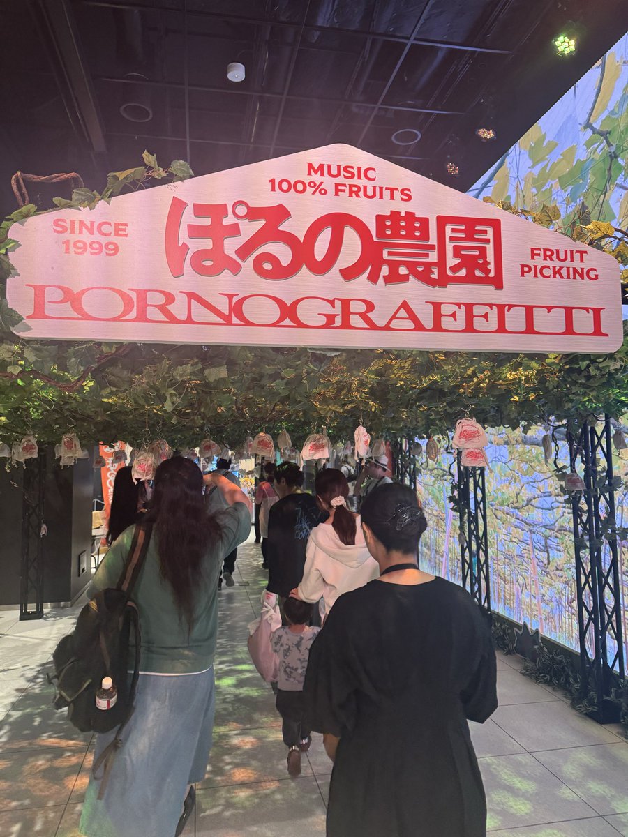 akamiunishiko's tweet photo. カメロリベンジ成功🤗
#マスク •ド•カメロ
#収穫祭
#ポルノグラフィティ
#種水果実 https://t.co/uaPOFhVCVy