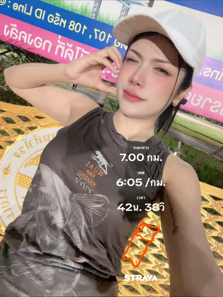 Oillybrcw's tweet photo. มาวิ่ง ด้วยกันไหมคะ วิ่งเสร้จไปดื่มเบียร์เย้นๆกันต่อ🍻🍻🍻 #วิ่งออกกำลังกาย #วิ่งช้าแต่วิ่งนะ #บางนา #สมุทรปราการ #สาวสอง🏳️‍🌈 https://t.co/jD0ga2Zy4L