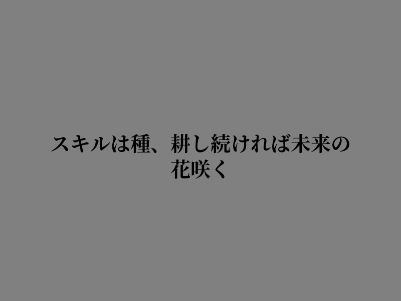 ButefmStudioB's tweet photo. ここで少し考える https://t.co/cRXBGLwCDq