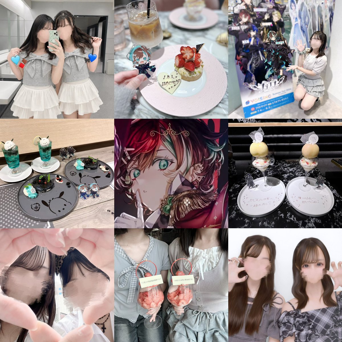 mi2u_32's tweet photo. お友達ください( > ·̫ <)🍒

 #フラッグさんと繋がりたい  #歌い手好きさんと繋がりたい  #FFのFFと繋がりたい https://t.co/xqY0GwZFrm