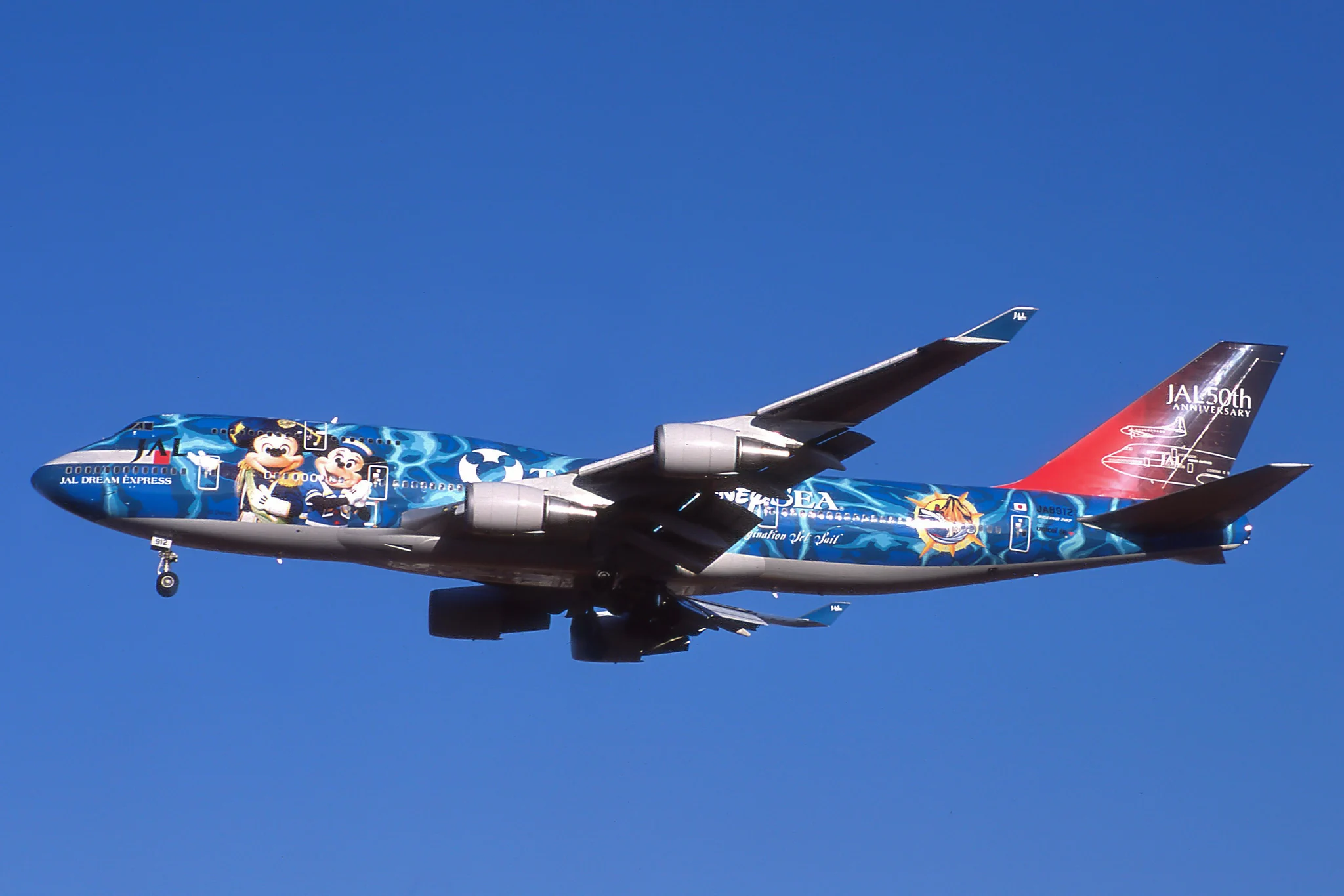 JALドリームエクスプレス ボーイング747型機 ディズニー ウィングエース on X: 
