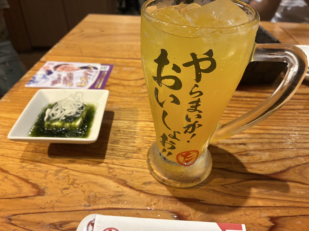 kototti_grbl's tweet photo. 日帰り静岡良きでした🙏🏻

ご飯全ばり美味かった https://t.co/LEufEcsT91