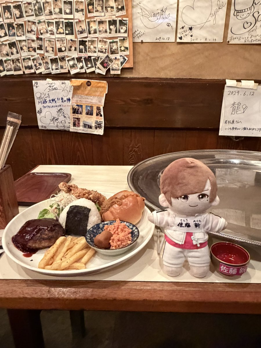 glayteruyuki's tweet photo. 若松屋さん行ってきた！ https://t.co/SMq772yD20