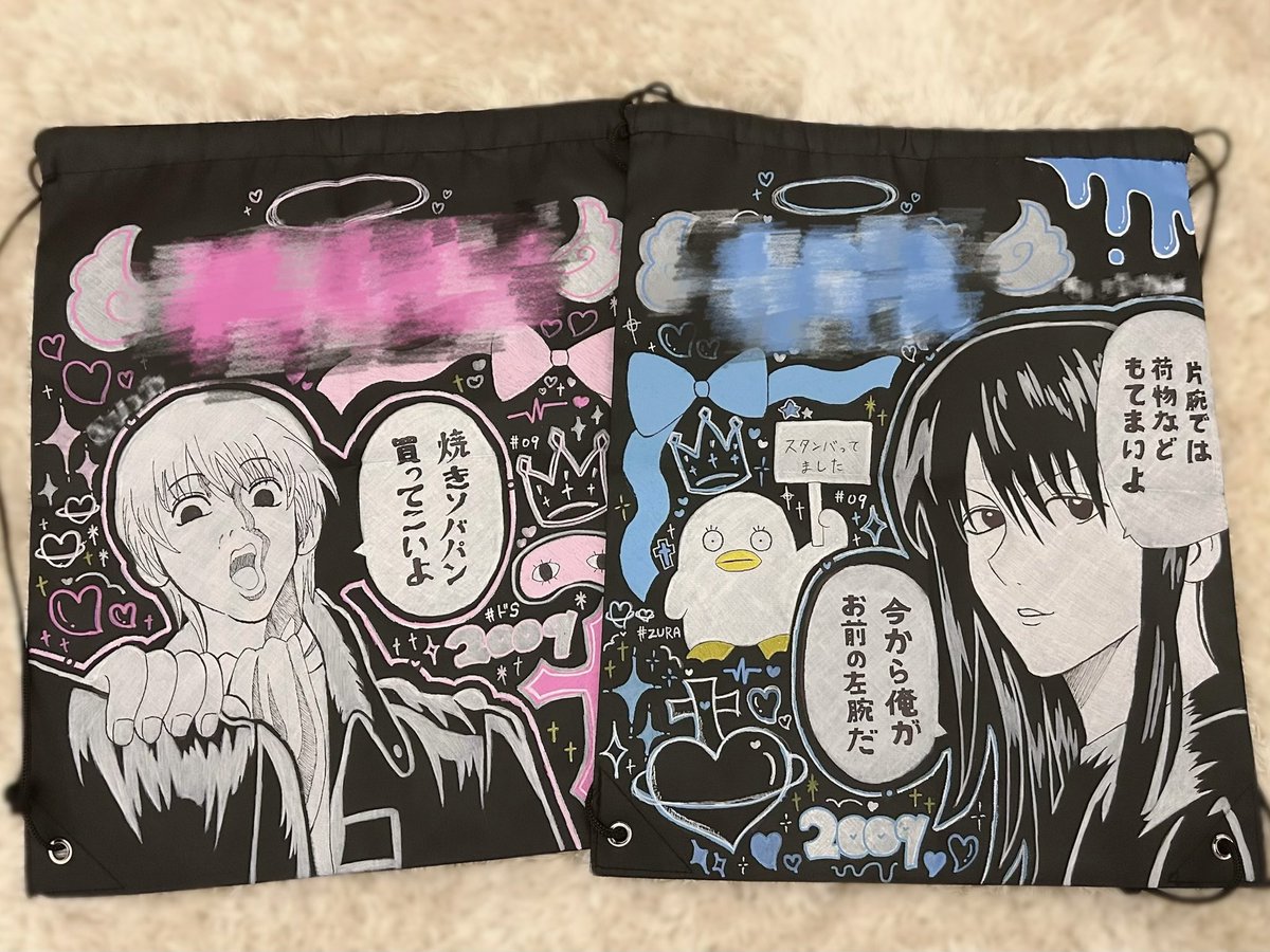 x__2lly's tweet photo. 文化祭用にナップサックデコした！🩷🩵 https://t.co/xT90MB8I0L