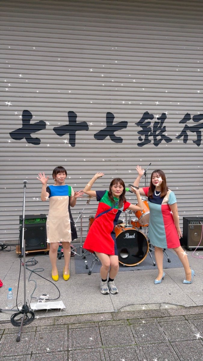 united_banana's tweet photo. 今日は初めてのジャズフェス！
トップバッターにも関わらずたくさんの方が来てくれて嬉しかったしとってもとっても楽しかった〜🌷
ありがとうございました！

また出れたらいいな〜！ https://t.co/CEnYlt5Nat