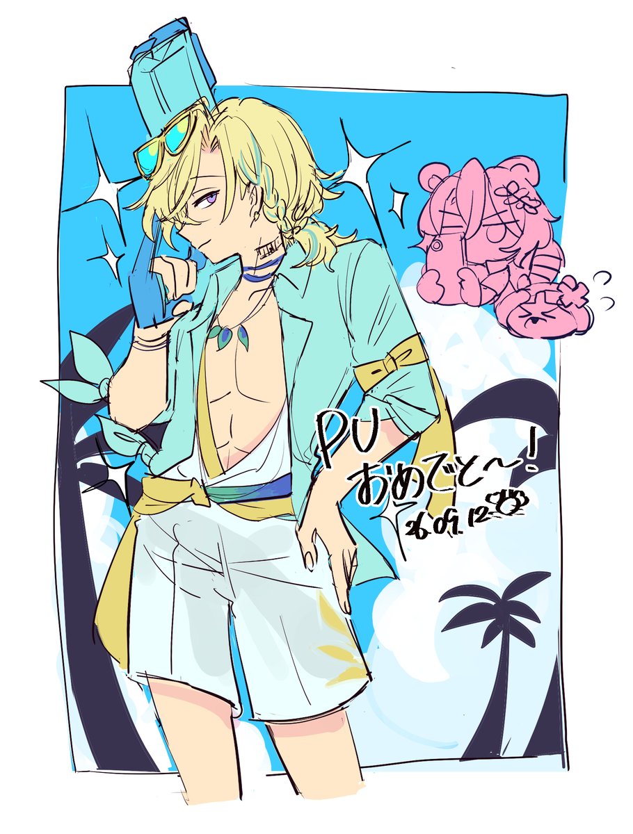 ka2no2me's tweet photo. PU記念🦚🏄🏄 https://t.co/v6YBuajbMv