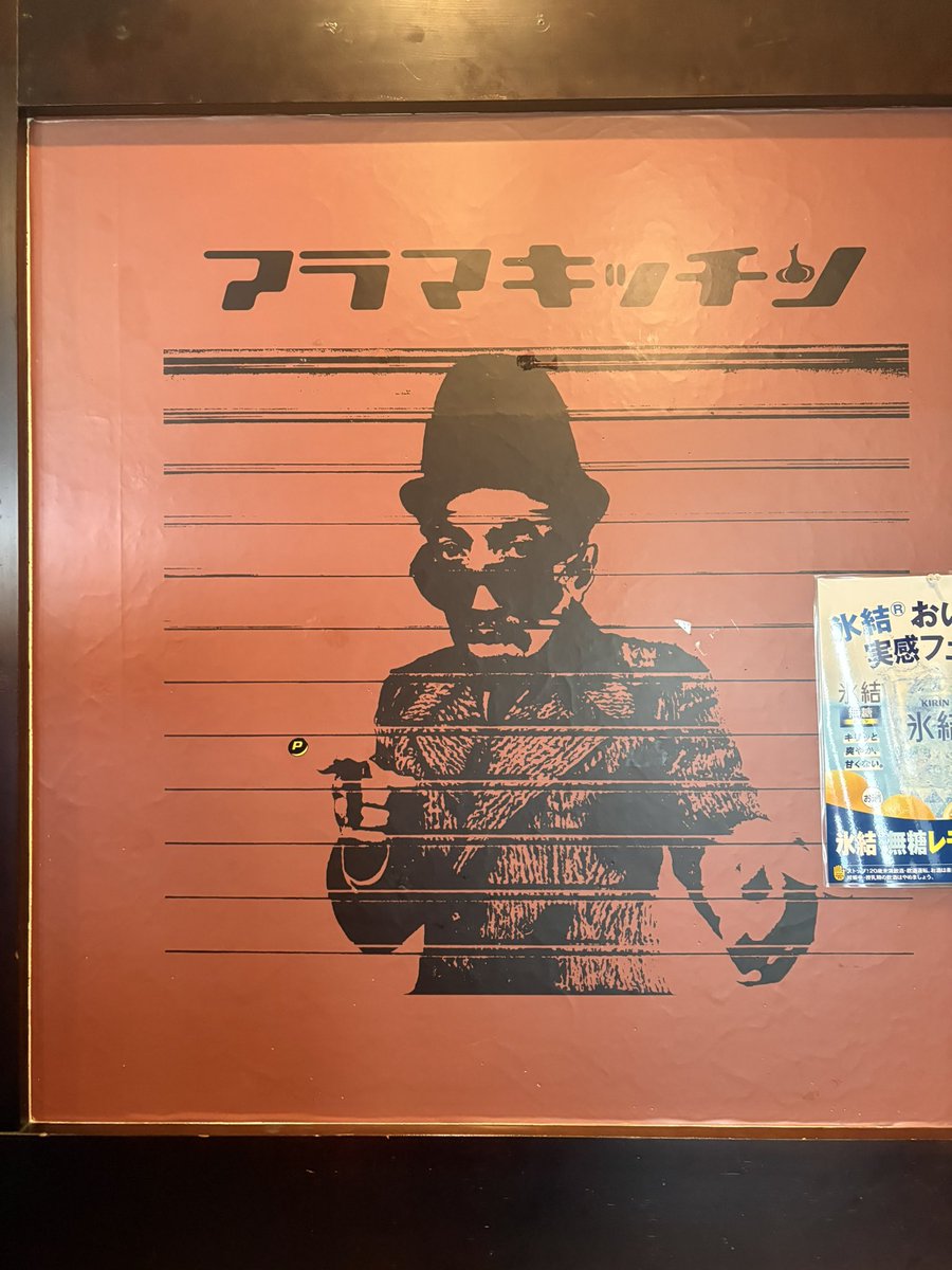 ikusan0801's tweet photo. イベント終わりにランチ🍽️して
諸々の用事済ませて
急いで家🏠へ
花火大会で、家への道が大渋滞🥹
家から🎆見えるけどちょっと散歩
花火大会が終わると
もう秋です🍂
#沼田花火大会 https://t.co/P3PuHzvqeo