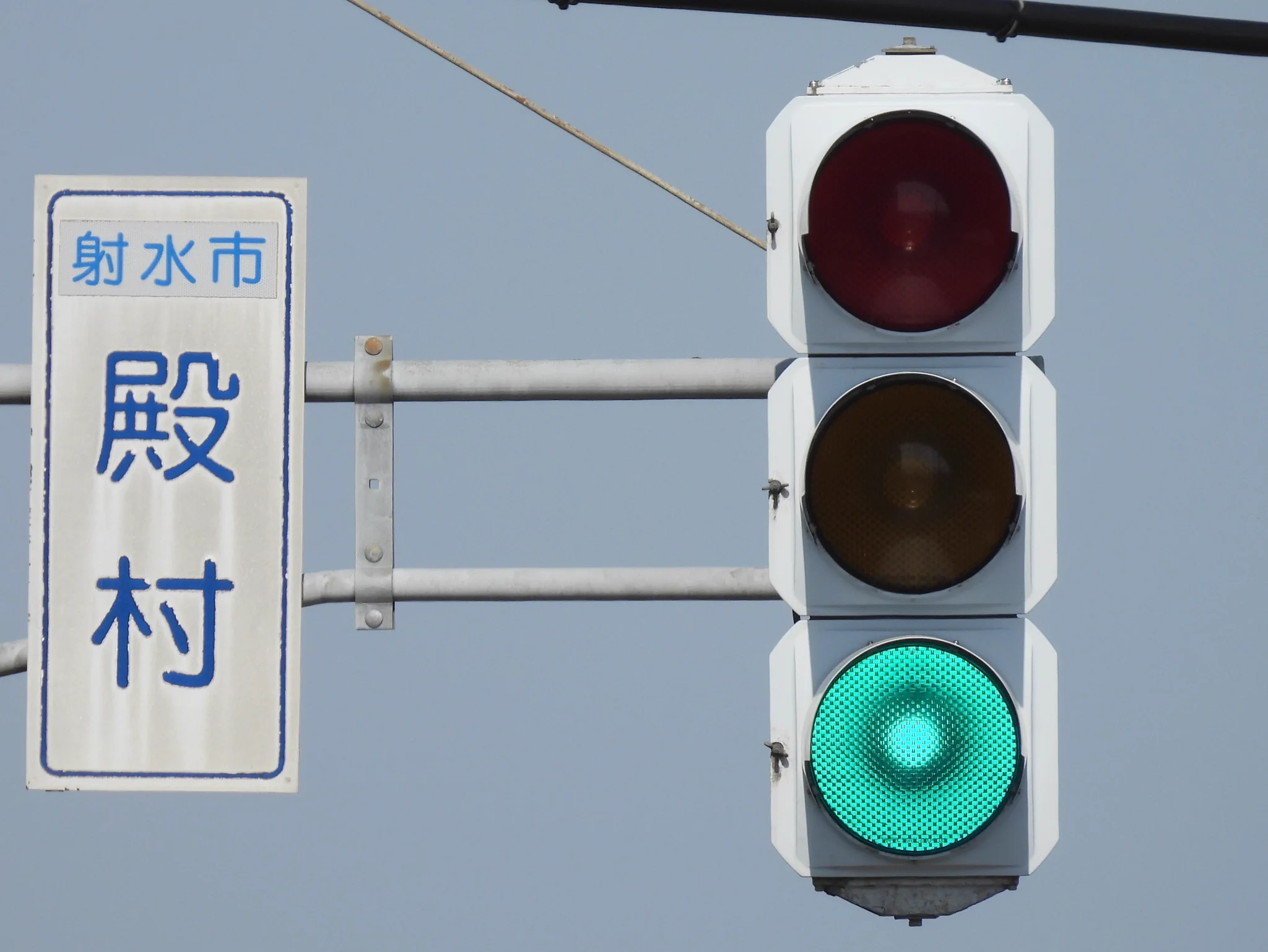 らいと on X: 
