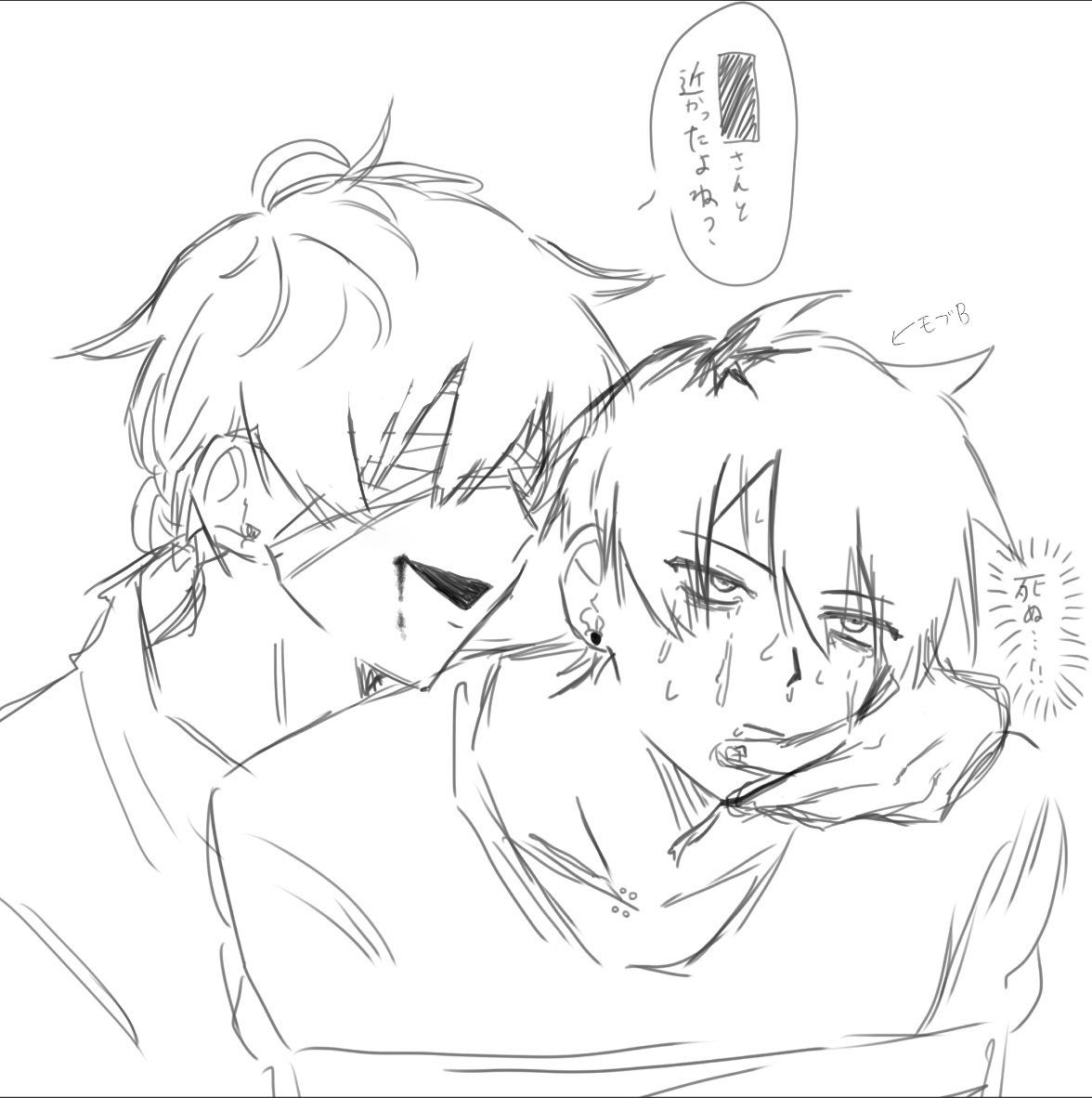 kiro__2j's tweet photo. #創作  #oc 
昔描いたもの https://t.co/I2X1MTIIvv