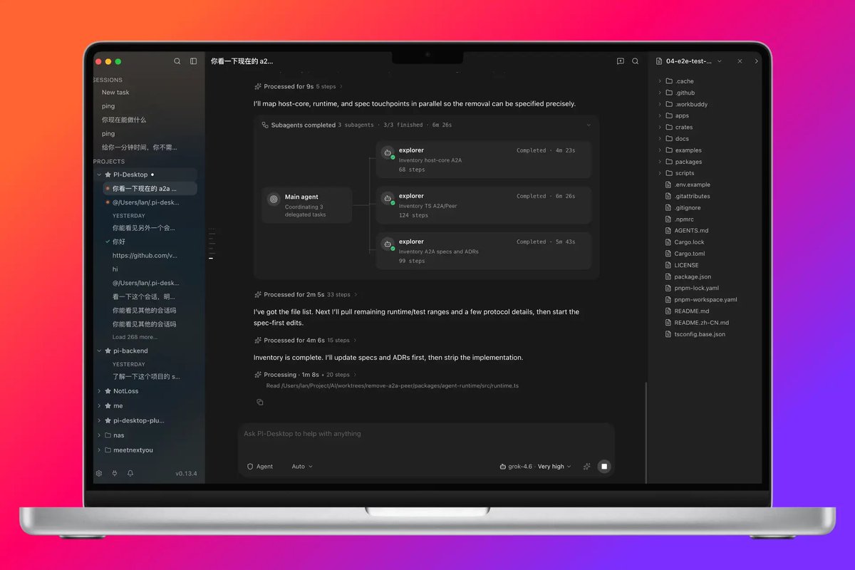 PI-Desktop screenshot showing subagent progress, transcript state, and a live file tree inside one local-first workspace for coding agents