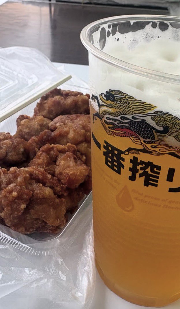 Rxy1___'s tweet photo. ✺⋆*🍻 https://t.co/RfjoL3hBfx