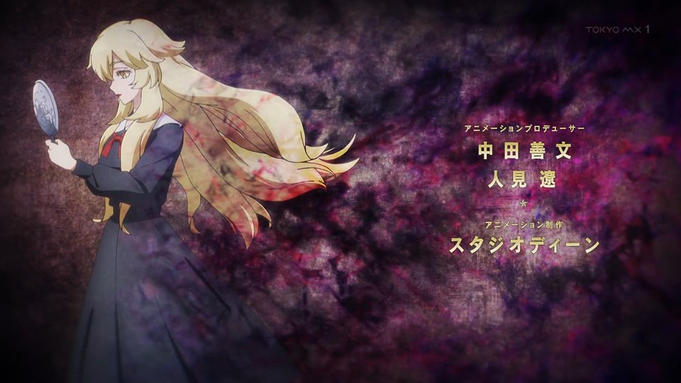 岩元先輩ノ推薦 第11話 ツイート画像 1