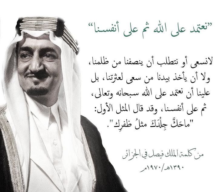 itisibr's tweet photo. #السعودية https://t.co/fVBMpKlyZQ