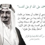 Photo by إِبراهيم فقط (@itisibr)