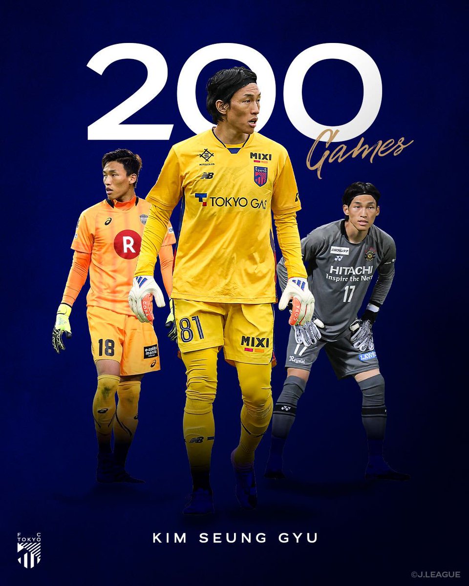 fctokyoofficial's tweet photo. 🔵Ｊ１リーグ戦通算200試合出場達成🔴
本日の試合で #キムスンギュ 選手がＪ１リーグ通算200試合出場を達成しました👏👏🔵🔴
https://t.co/rbI7HehVA1

🎙️#キムスンギュ 選手コメント
「200試合という節目の試合を無失点で勝利できて非常に嬉しいです。
そして、200試合という記録をFC東京というチームで達成することができて、光栄に思っています。
この記録は、いつも側で支えてくれた家族や、チームメイト、ファン・サポーターのみなさんがいなければ達成することはできませんでした。
あらためて感謝を伝えさせてください。
これからもFC東京のために頑張りますので、応援をお願いします」

スンギュ選手、おめでとうございます!!🤝🔵🔴
#ヴィッセル神戸 #柏レイソル
#fctokyo #tokyo