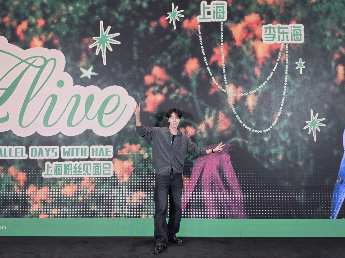 SJ_DnE_official tweet picture