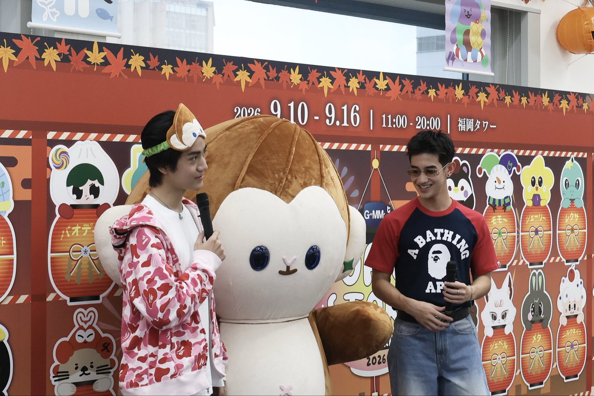 GmmtvShop's tweet photo. Sharing some lovely moments of Almond - Progress - Ponpon from GMMTV POP-UP STORE IN FUKUOKA 2026.

@almondsleepp @___progresss___
@PONPON_gmmtv

#GMMTVPOPUPSTOREINFUKUOKA2026
#AlmondProgress #PONPON 
#GMMTV https://t.co/MmF5RyE5gG
