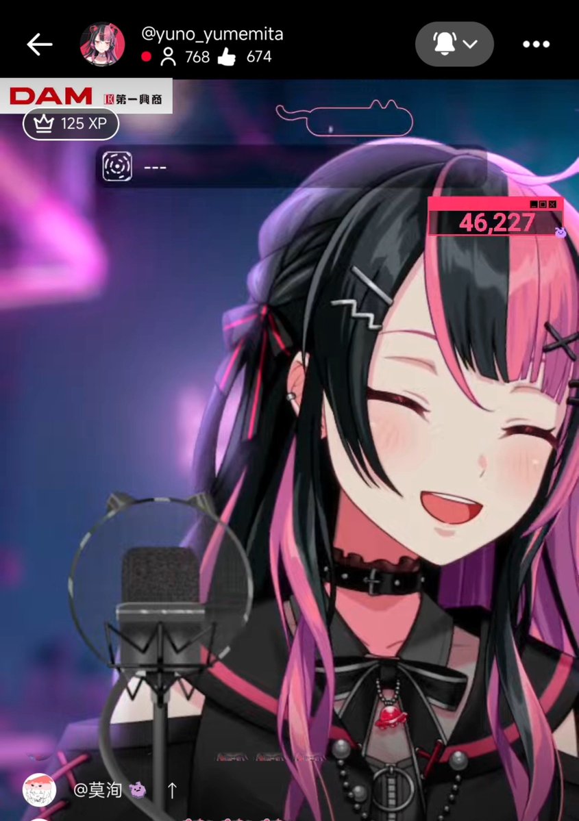 moxun312's tweet photo. 歌枠お疲れ様！
ユノちゃんの好きな歌をたくさん歌ってくれてありがとう！ラブライブ本当に懐かしい～
最後、可愛すぎるはぴはぴ
6万人おめでとう！🎉
おやすみ💤
（負け！）
#ユノの生存報告 https://t.co/fud8ivZsVU