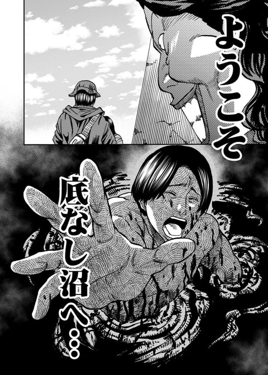 kota211293's tweet photo. 『シカケドキ～15年考えた復讐計画～』
最新第17話、配信されております。

主人公が新たな女の毒牙にかかる！

分冊版は49話と表記されておりますが、そちらはこの17話分を細かく分割したものですので。
まとめて読みたい方はこちらの単話版を。

 #LINEマンガ

https://t.co/tDfjJJblBs https://t.co/0vJjOTYohU