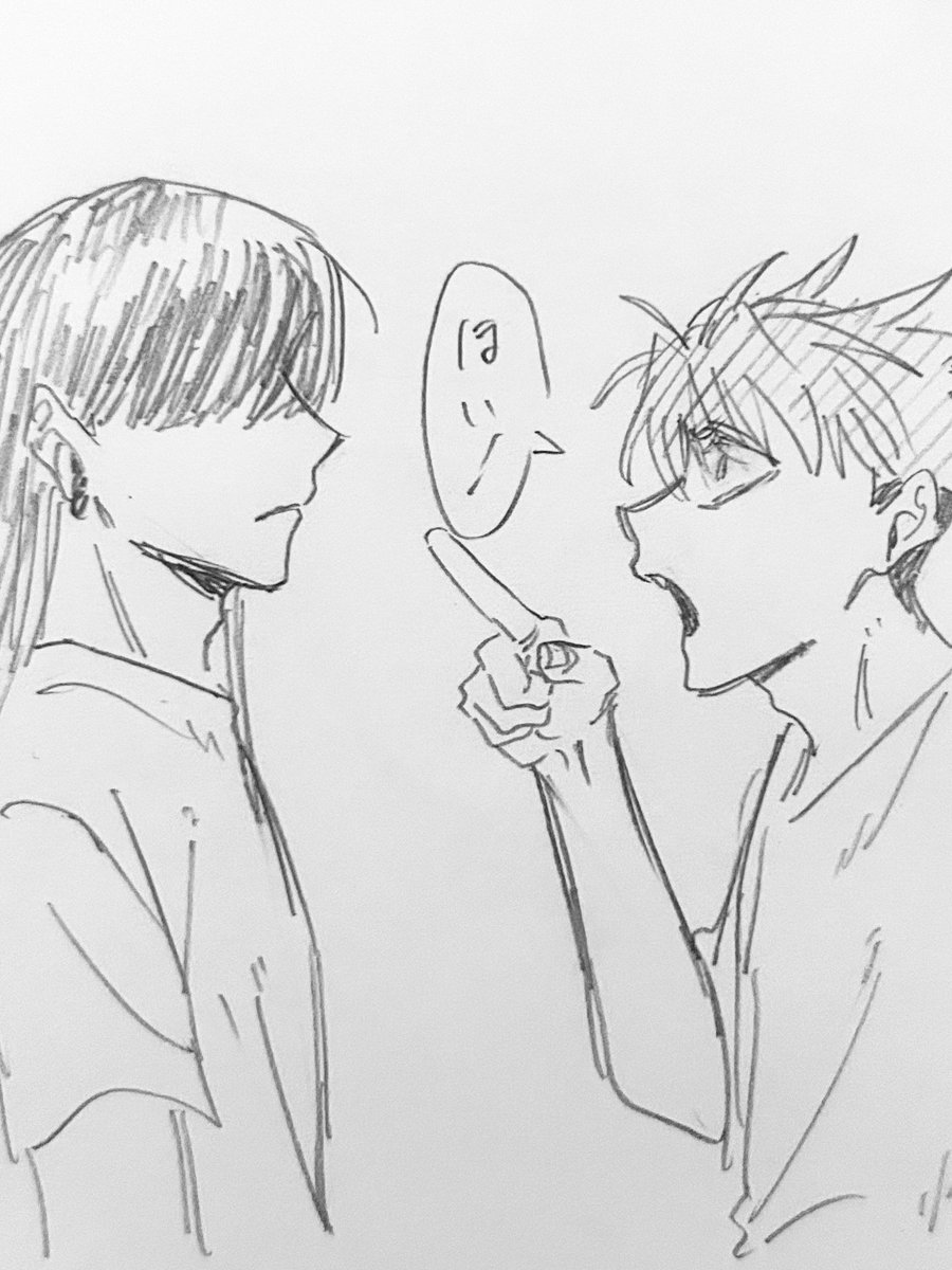 2b_desu's tweet photo. 読まれた https://t.co/5yKQpH8mvF